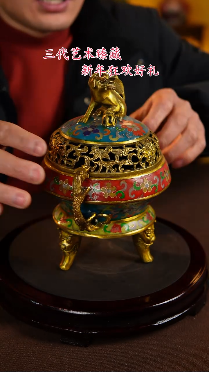 【闪购商品】景德镇陶瓷11111111111111