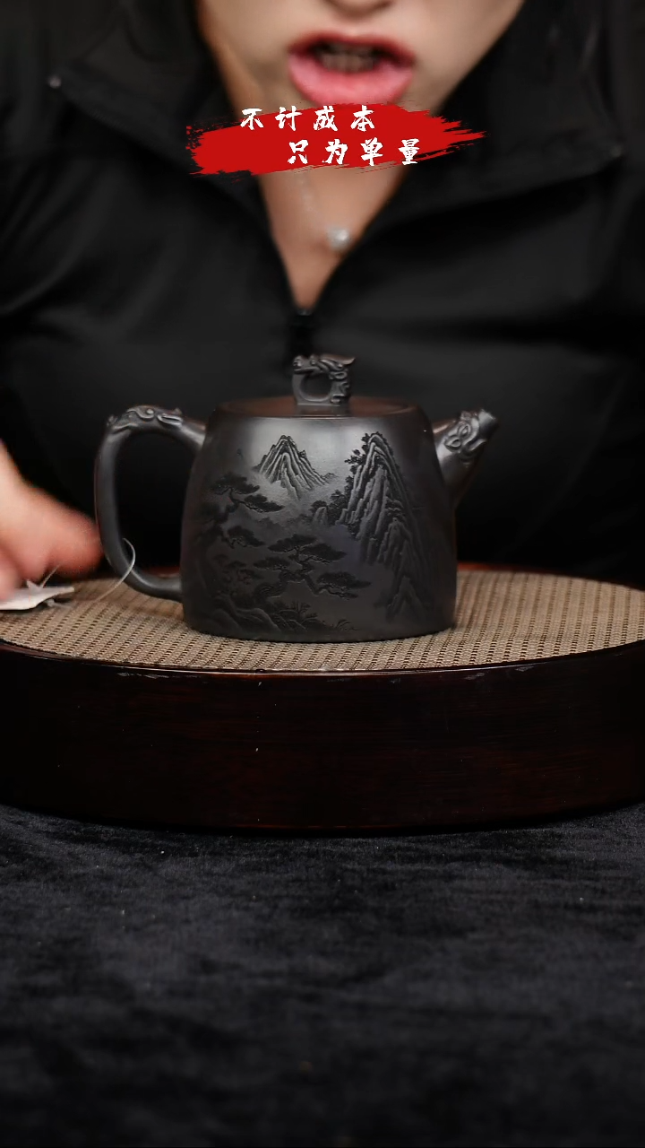 茶壶紫砂宜兴紫砂壶h634758