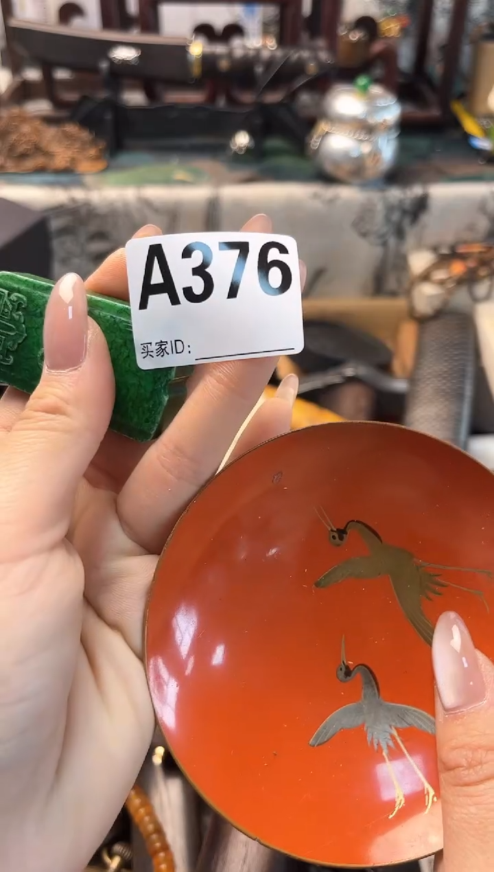 【闪购商品】瓷片cc晓魏甄宝阁品质保证