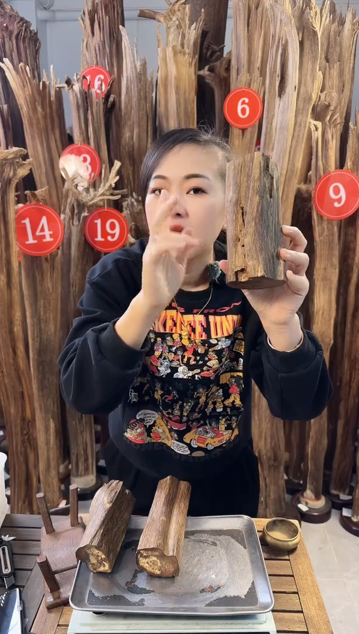 【闪购商品】沉香摆件沉香摆件多样性发一件1