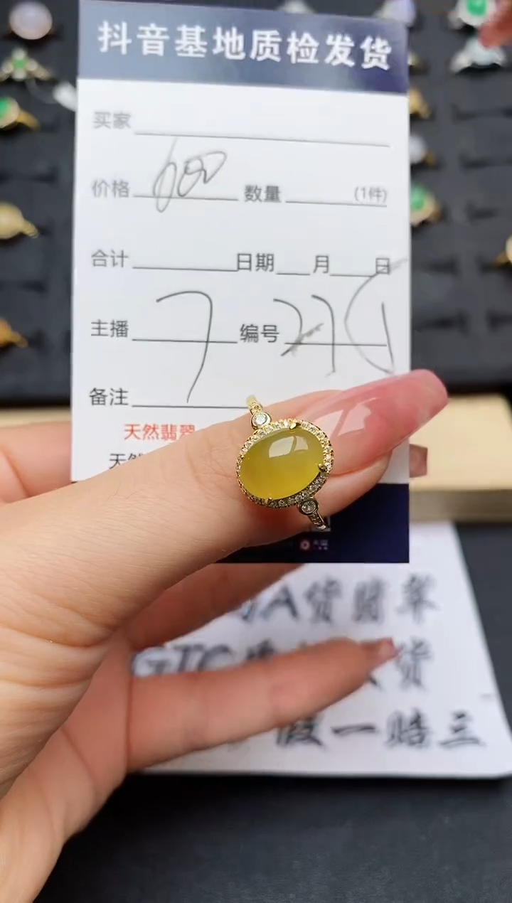 翡翠戒指银S925镶嵌...........