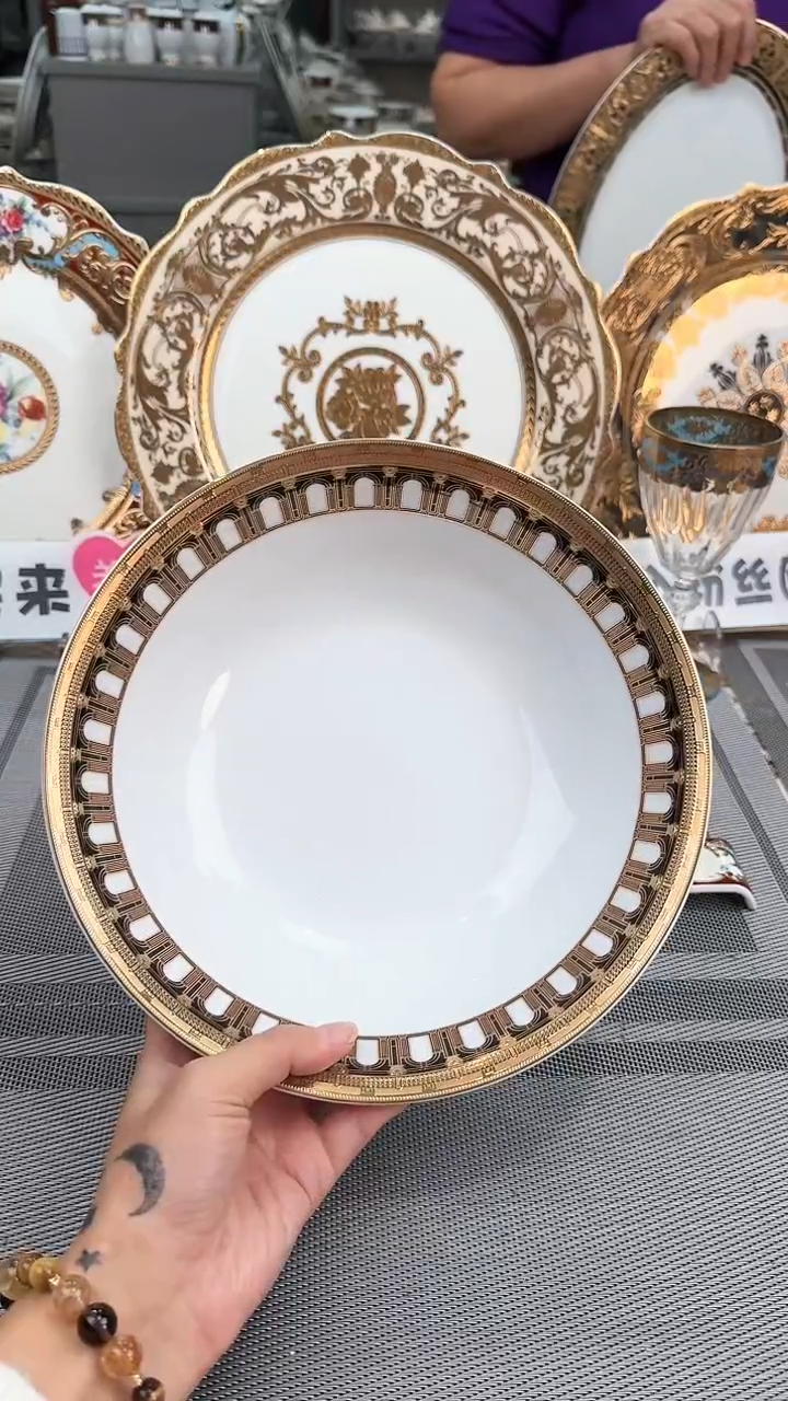 【闪购商品】瓷片9英寸汤碗 微瑕福利