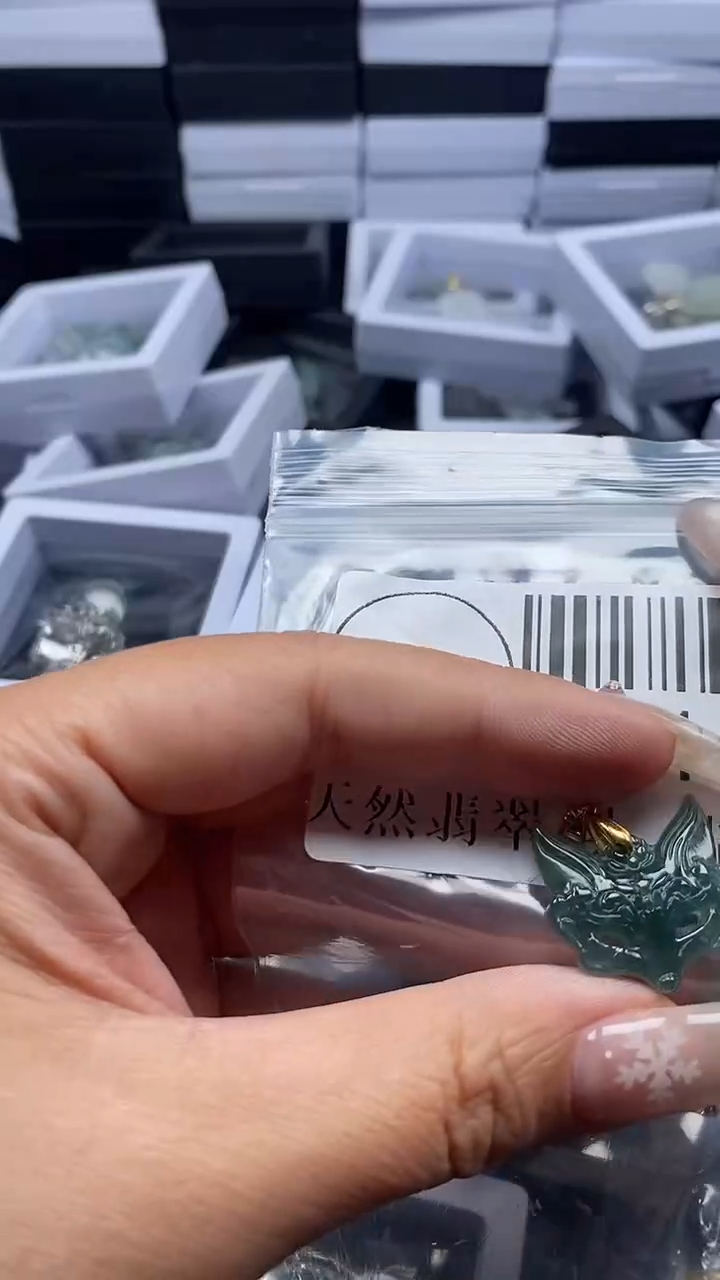 颈饰未镶嵌翡翠2611