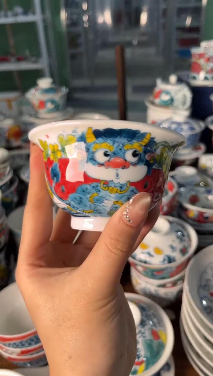 魔***巴昨明事缓则圆压手杯（宠粉价格）