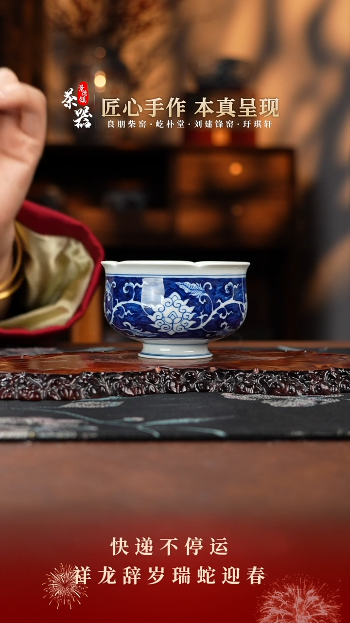 【闪购商品】两亩杯买买买买买买