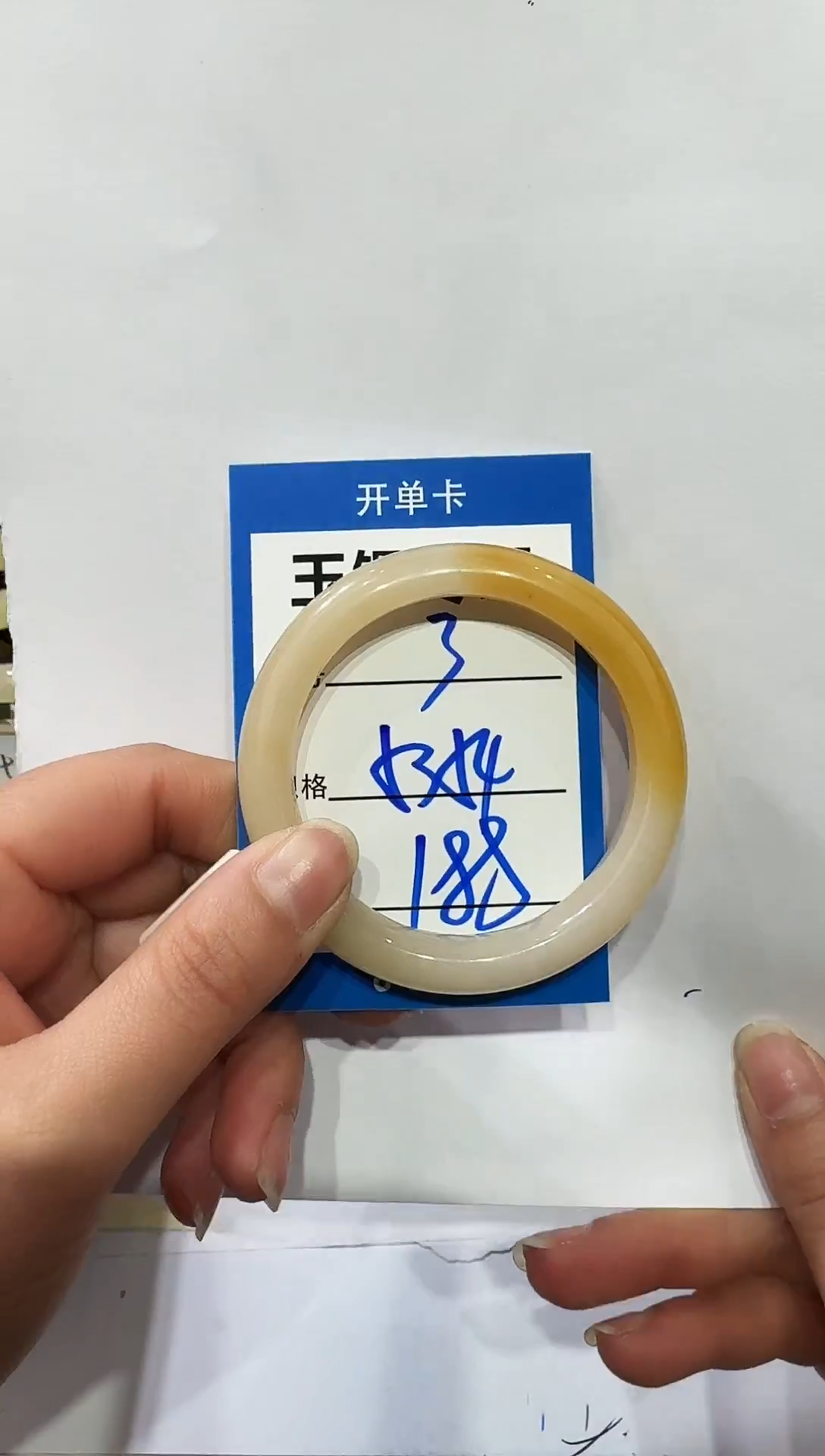 未镶嵌手镯石英岩玉3    53-54