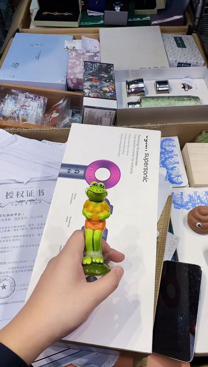 【闪购商品】瓷片都是我的大宝贝儿瓷器.15