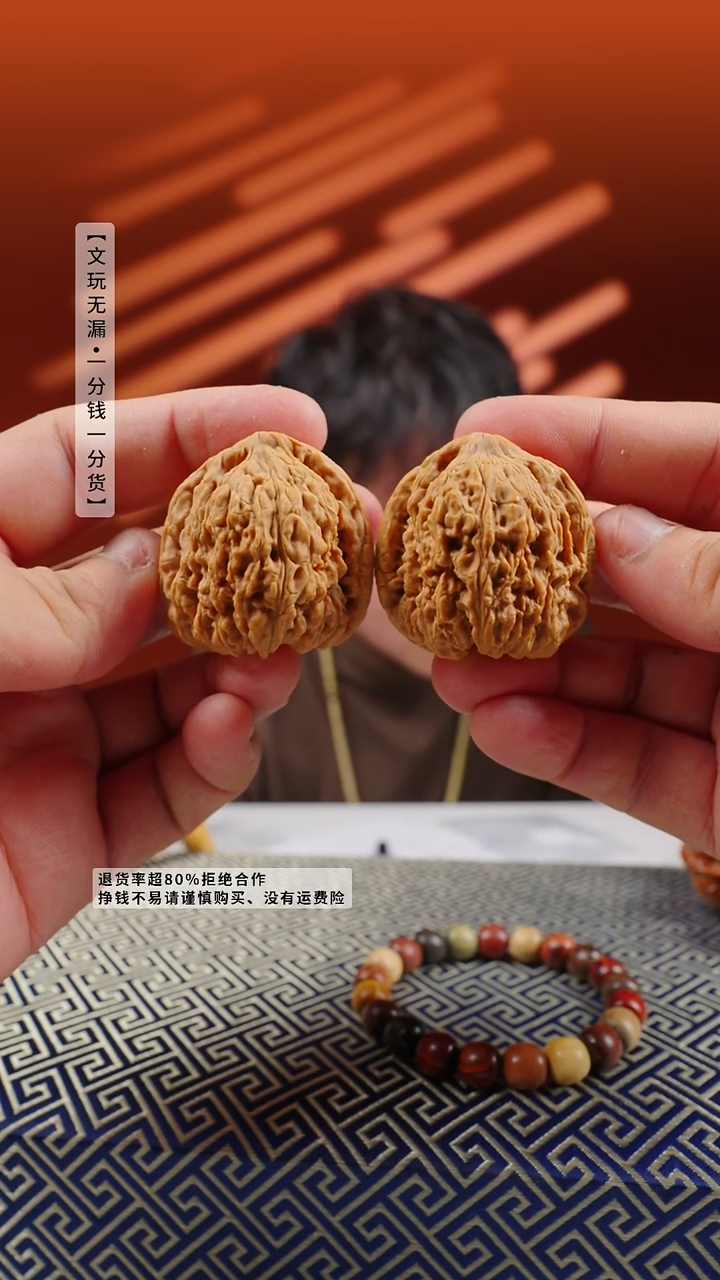 把件文玩核桃39mm古树一代南将石-59