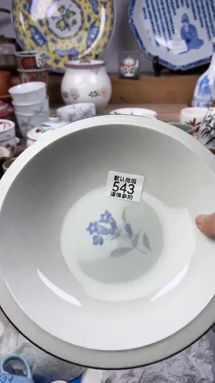 陶天**语顺鑫工艺品店闪购