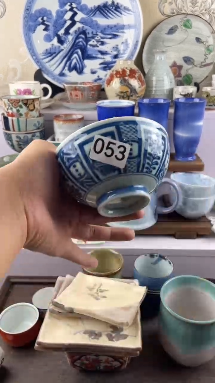 瓷片之*之053满28元包邮谨慎参拍