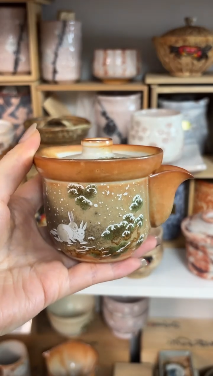 【闪购商品】3编码恭喜发财大吉大利
