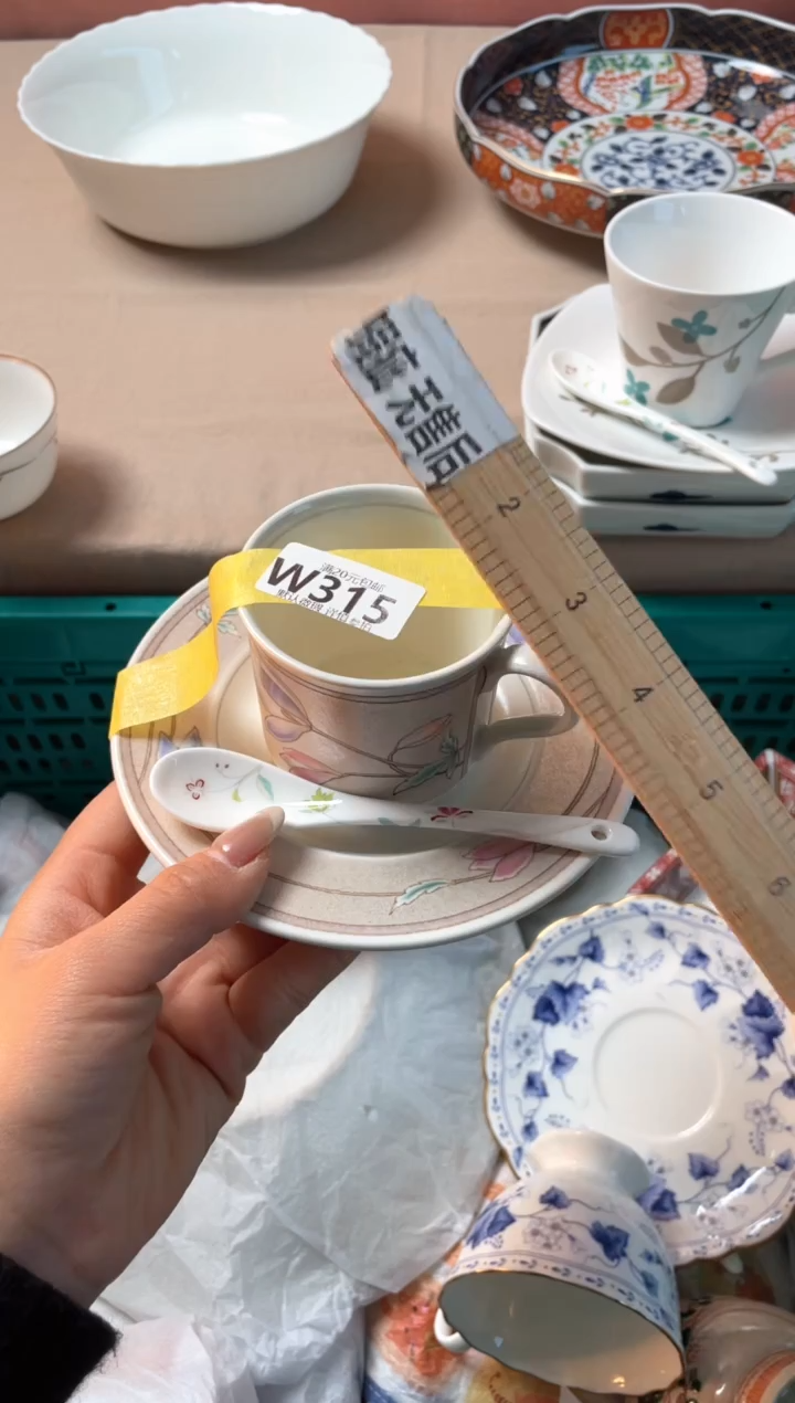 瓷片暖*静瓷器瓷器W315