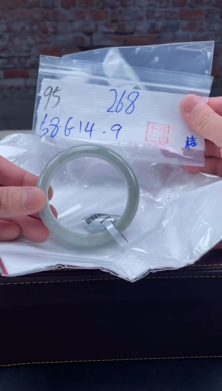 【闪购商品】定制翡翠未镶嵌毛货手镯需精细抛光/手镯95