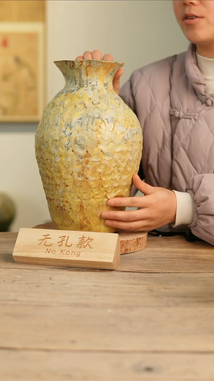【闪购商品】摆件7-178高32口10误差2无孔孤品
