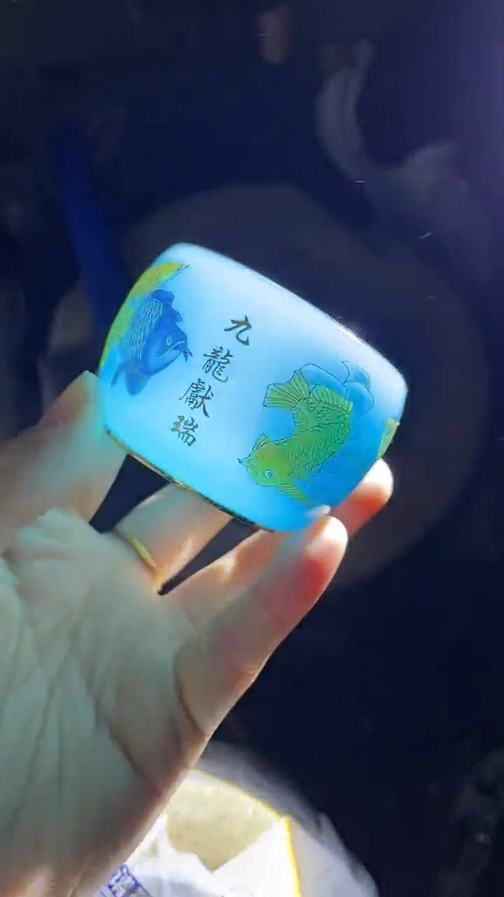 【闪购商品】杯蓝九龙献瑞琉璃杯