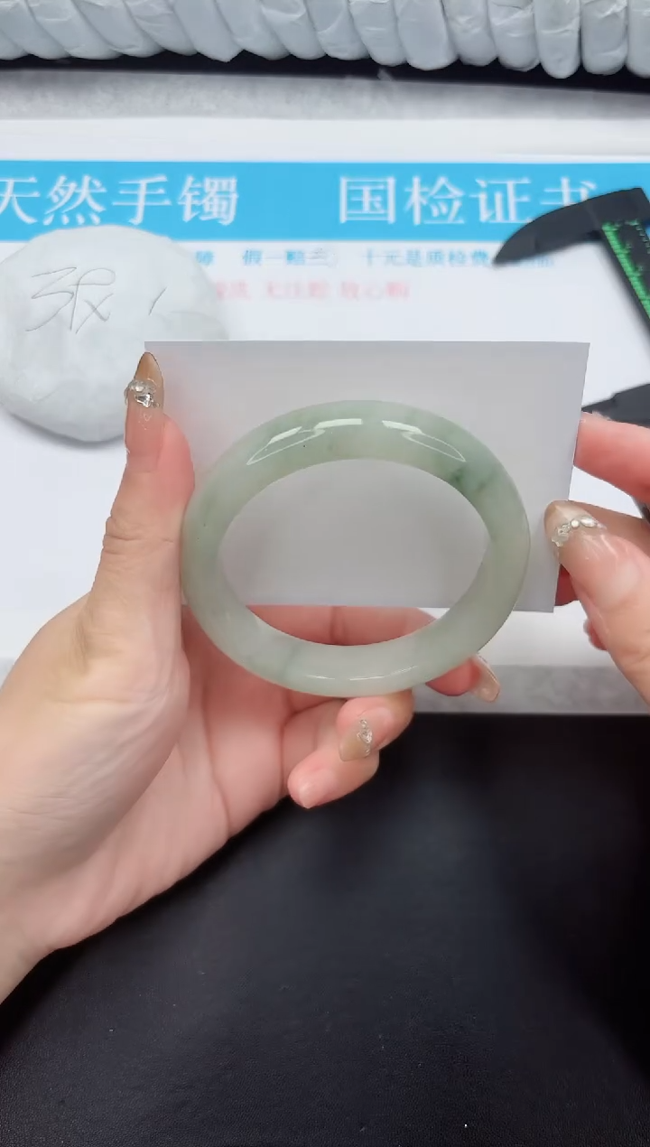 石英质玉手镯未镶嵌108-60.8PH