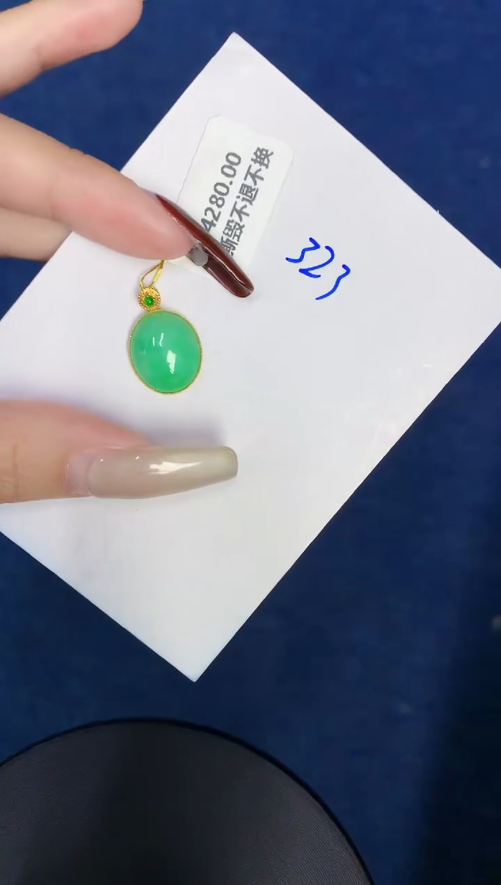 【闪购商品】翡翠颈饰18K金镶嵌00000000000