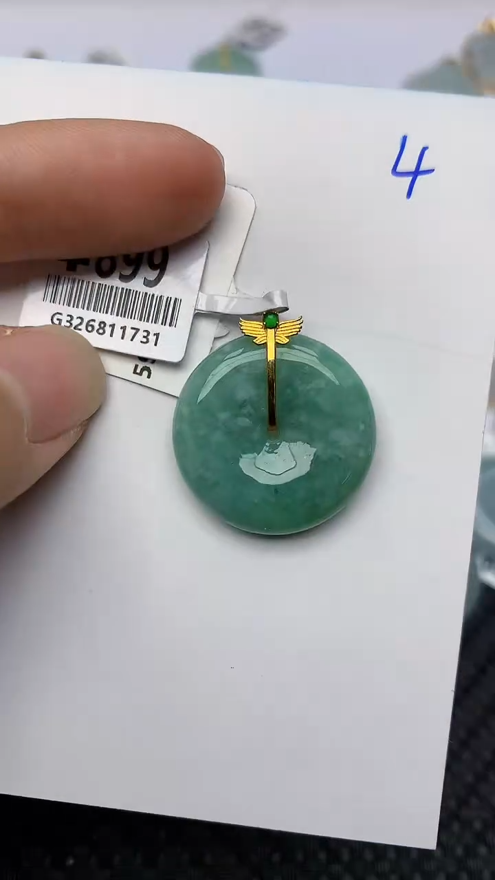 【闪购商品】翡翠颈饰18K金镶嵌天然翡翠a货