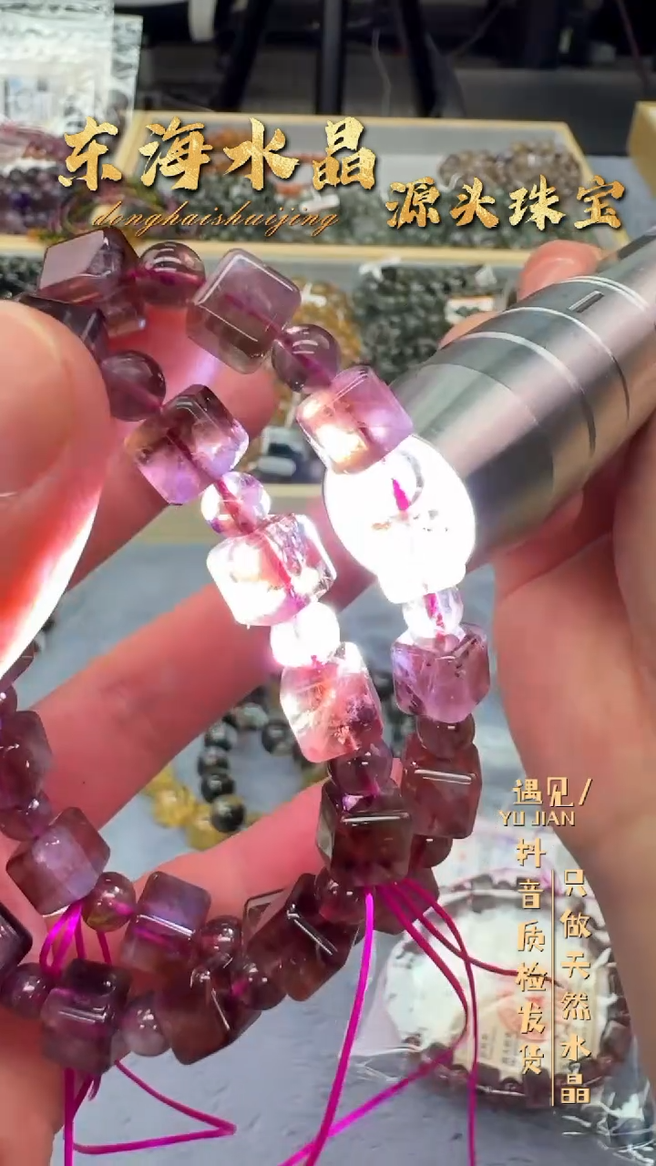 【闪购商品】水晶手链未镶嵌A167手链单圈多样性发1