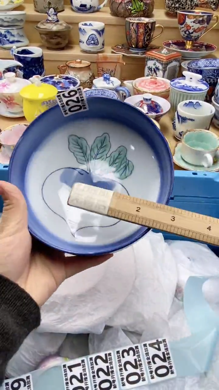 【闪购商品】【闪购商品】【闪购商品】