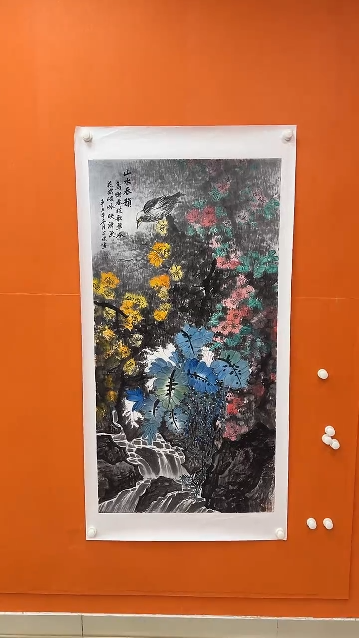 国画马文祯-书法/绘画T10