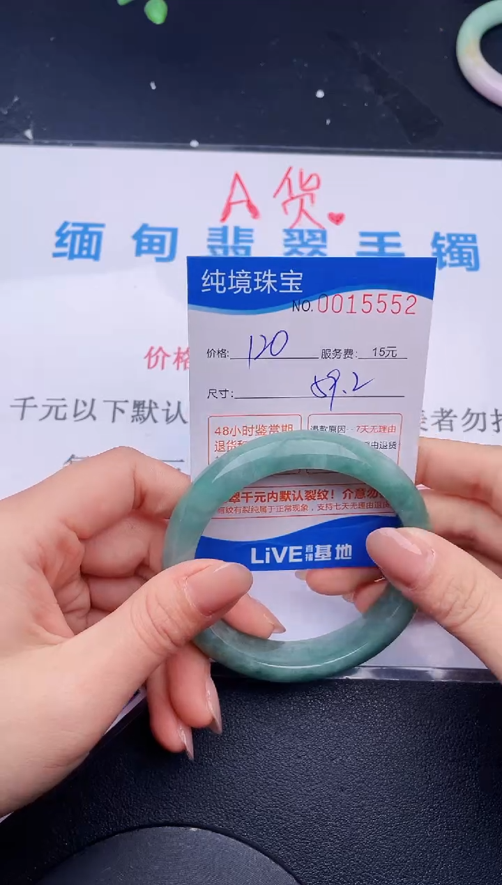 52拍哪个图片就是发哪个
