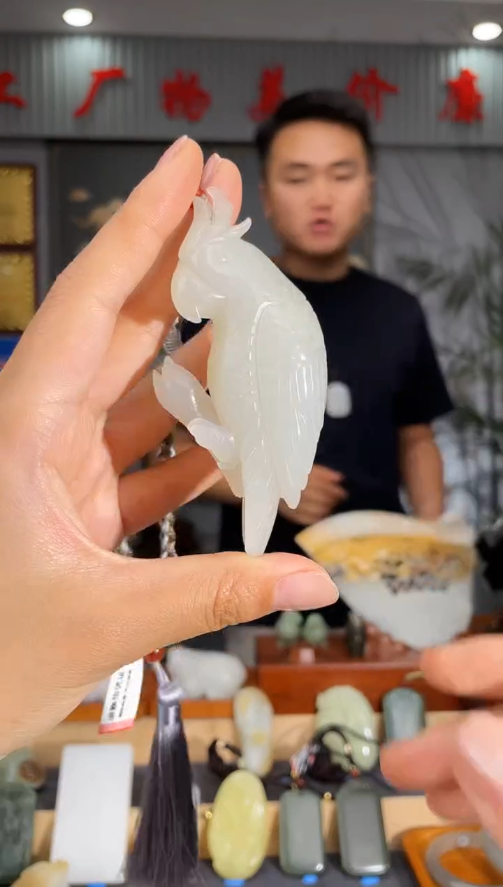 和田玉未镶嵌颈饰1