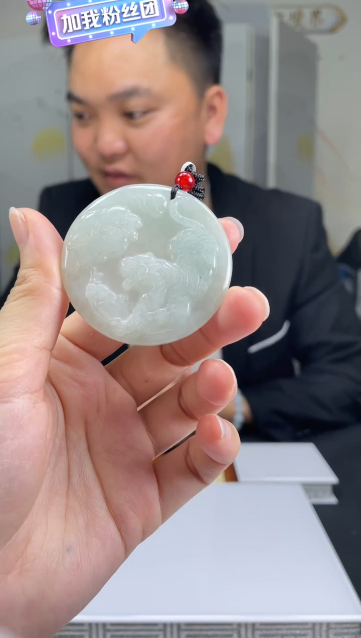 【闪购商品】定制翡翠未镶嵌2-12HDJT0126009