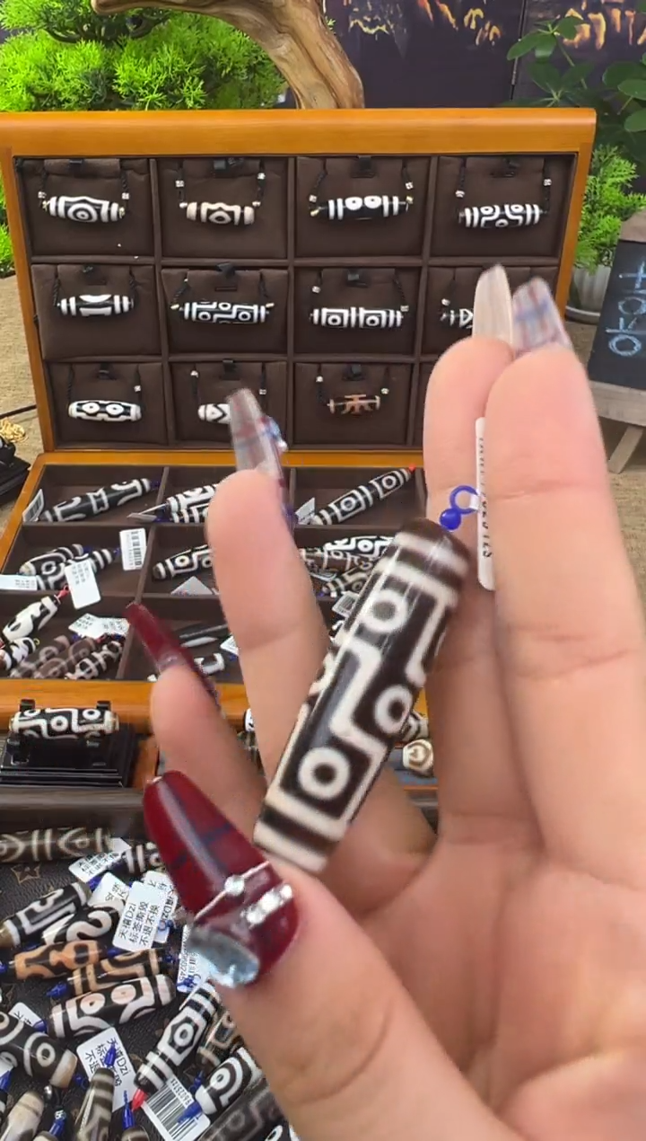 【闪购商品】玛瑙/玉髓吊坠(不含链)未镶嵌16.