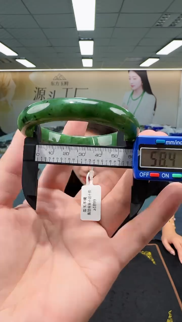未镶嵌手镯和田玉多样性发货 拍一发一
