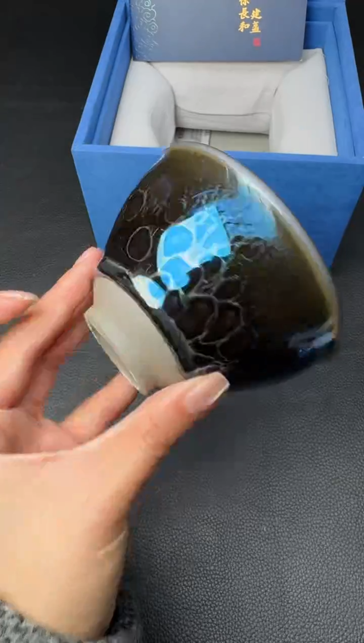 【闪购商品】茶盏徐长和曜变盏73