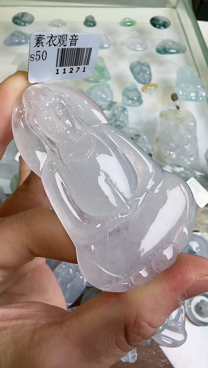 【闪购商品】翡翠吊坠(不含链)未镶嵌..