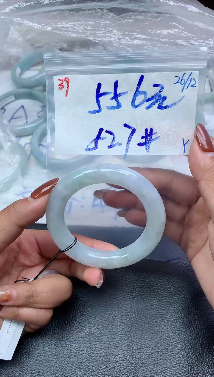 未镶嵌定制翡翠39毛货需精细抛光手镯拍一发一