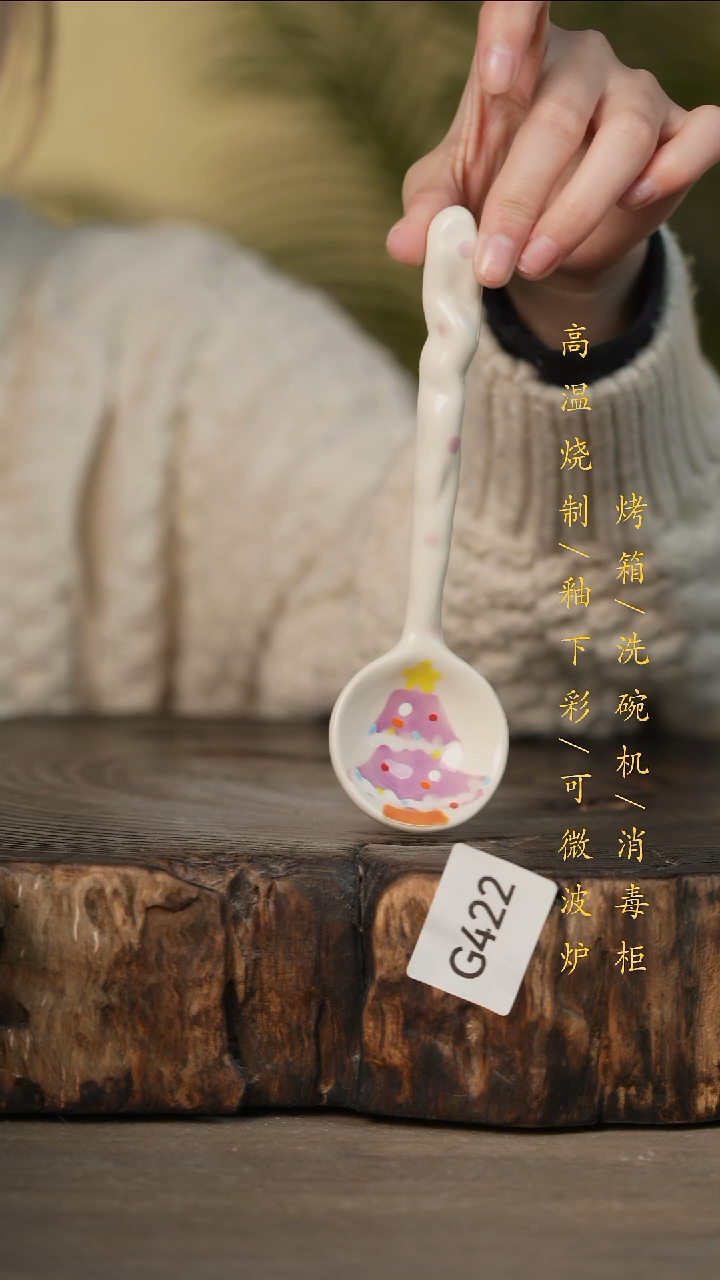 瓷片景德镇高温釉下彩可微波烤箱洗碗机422