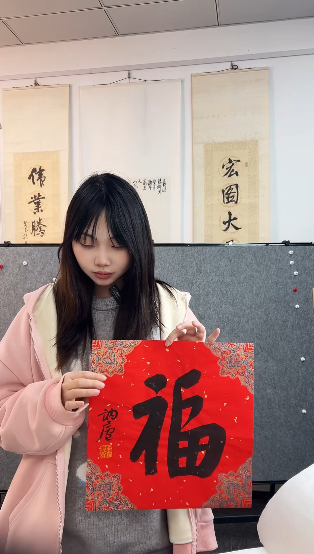 【闪购商品】书法陈威光老师书法作品