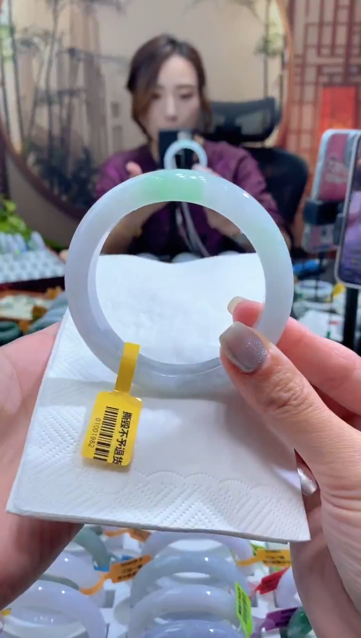 未镶嵌手镯翡翠000082591