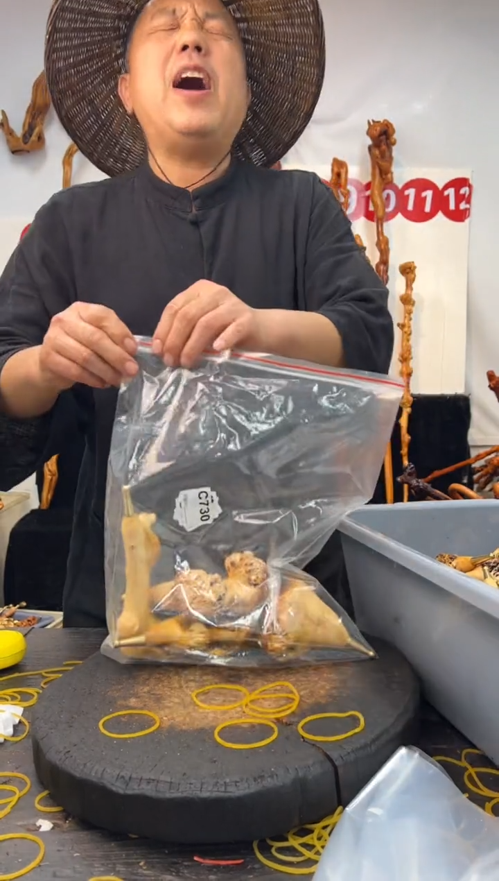 黑果木其他黑果木957