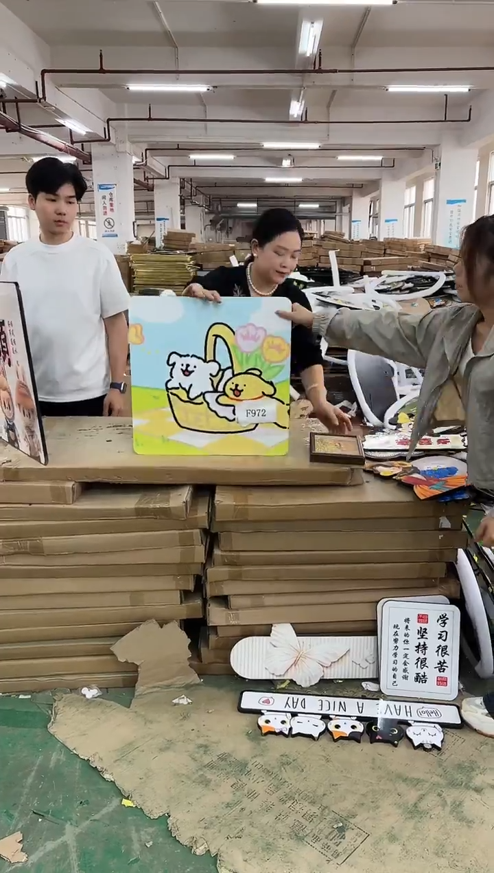 横款孤品果果微瑕闪购X972