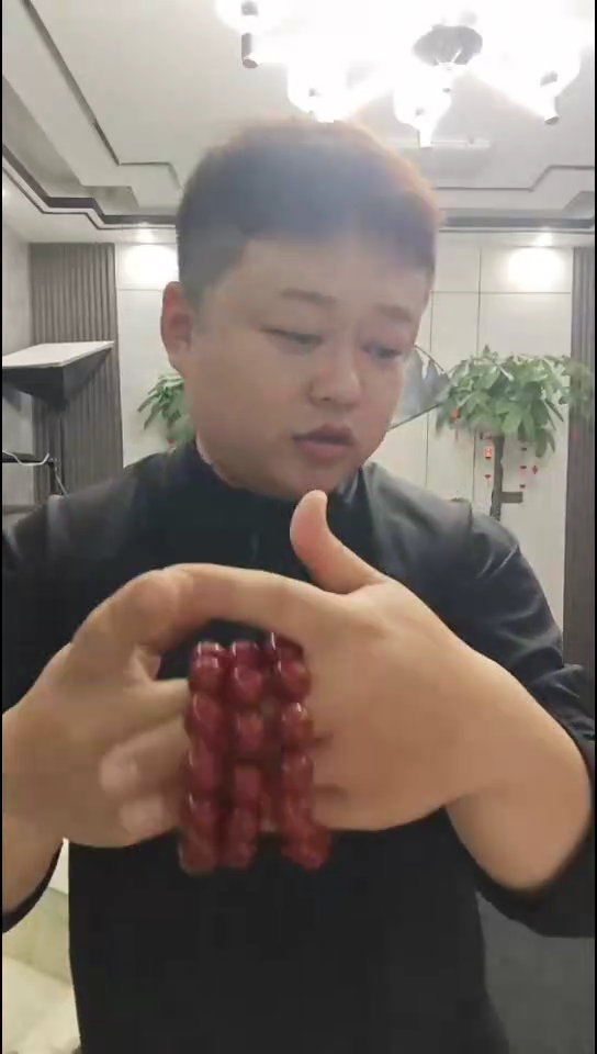 红手串卡16多样发货任意一单