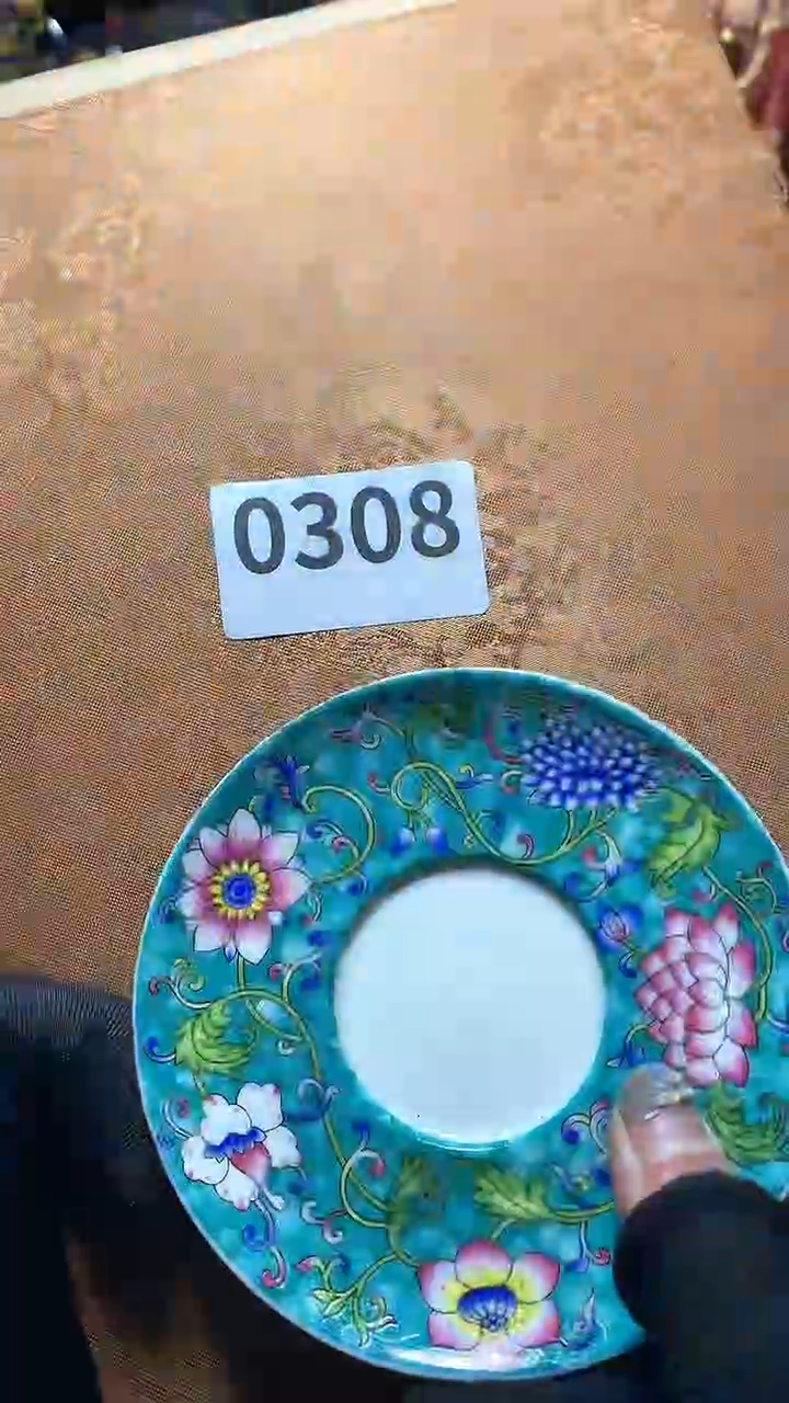 【闪购商品】瓷器默认微瑕瓷器