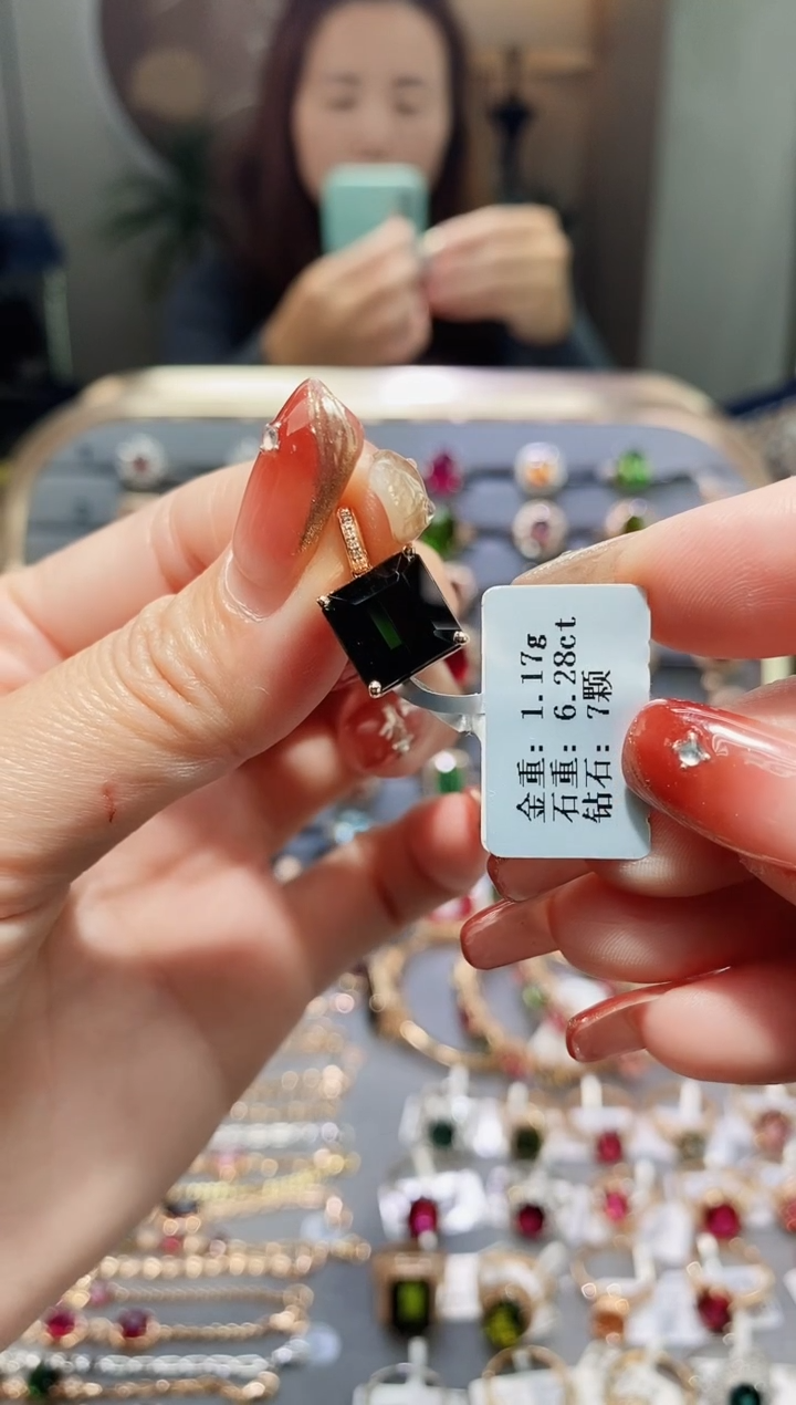 【闪购商品】碧玺颈饰18K金镶嵌6.28.