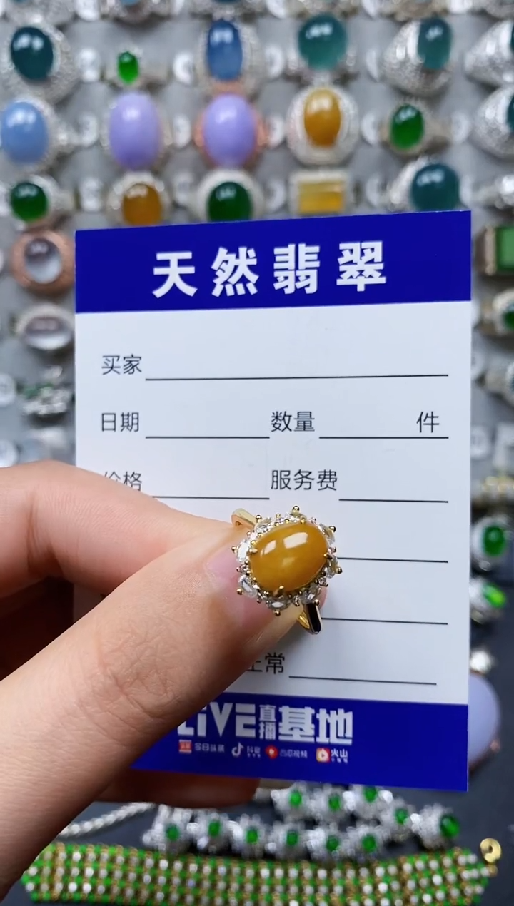 【闪购商品】翡翠戒指银S925镶嵌0026