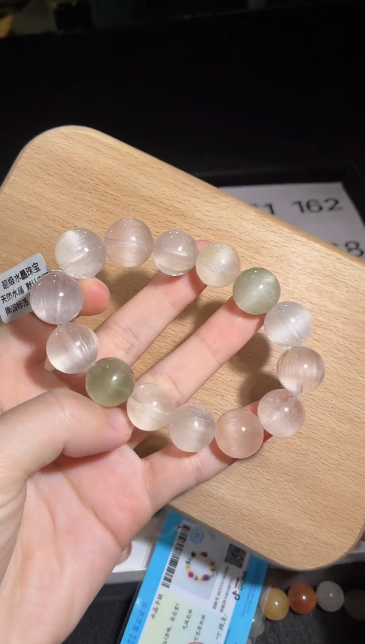 未镶嵌手链水晶158号多样性发一H 15+