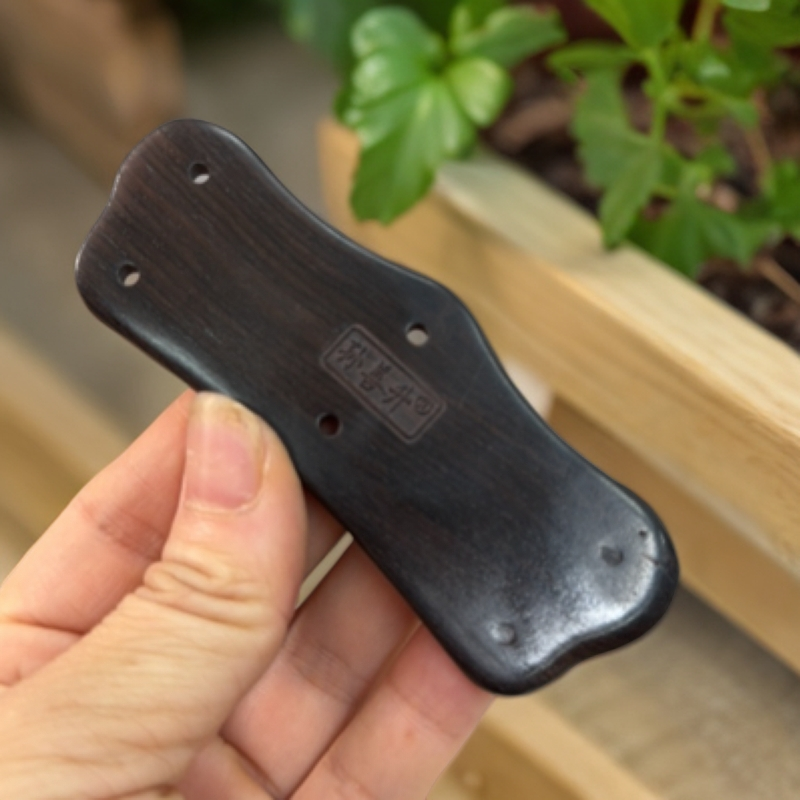 孙善升紫光檀小刮板按摩