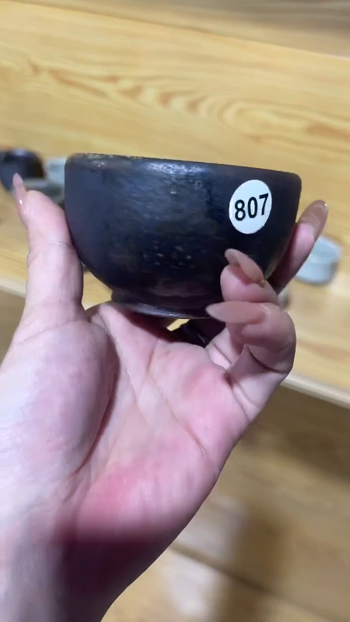 【先报号码看细节】807号