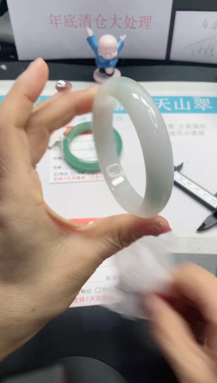 【闪购商品】石英质玉手镯未镶嵌283