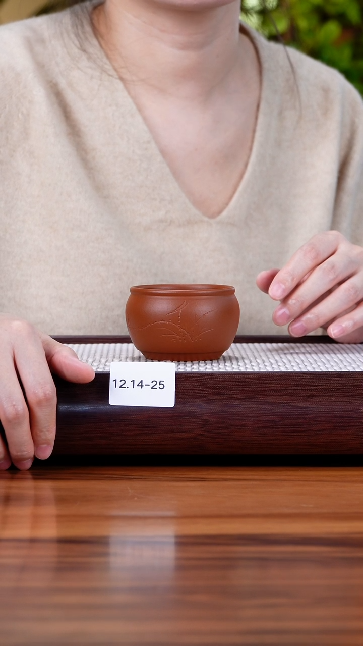 茶壶紫砂12.14-25 朱泥 主人杯