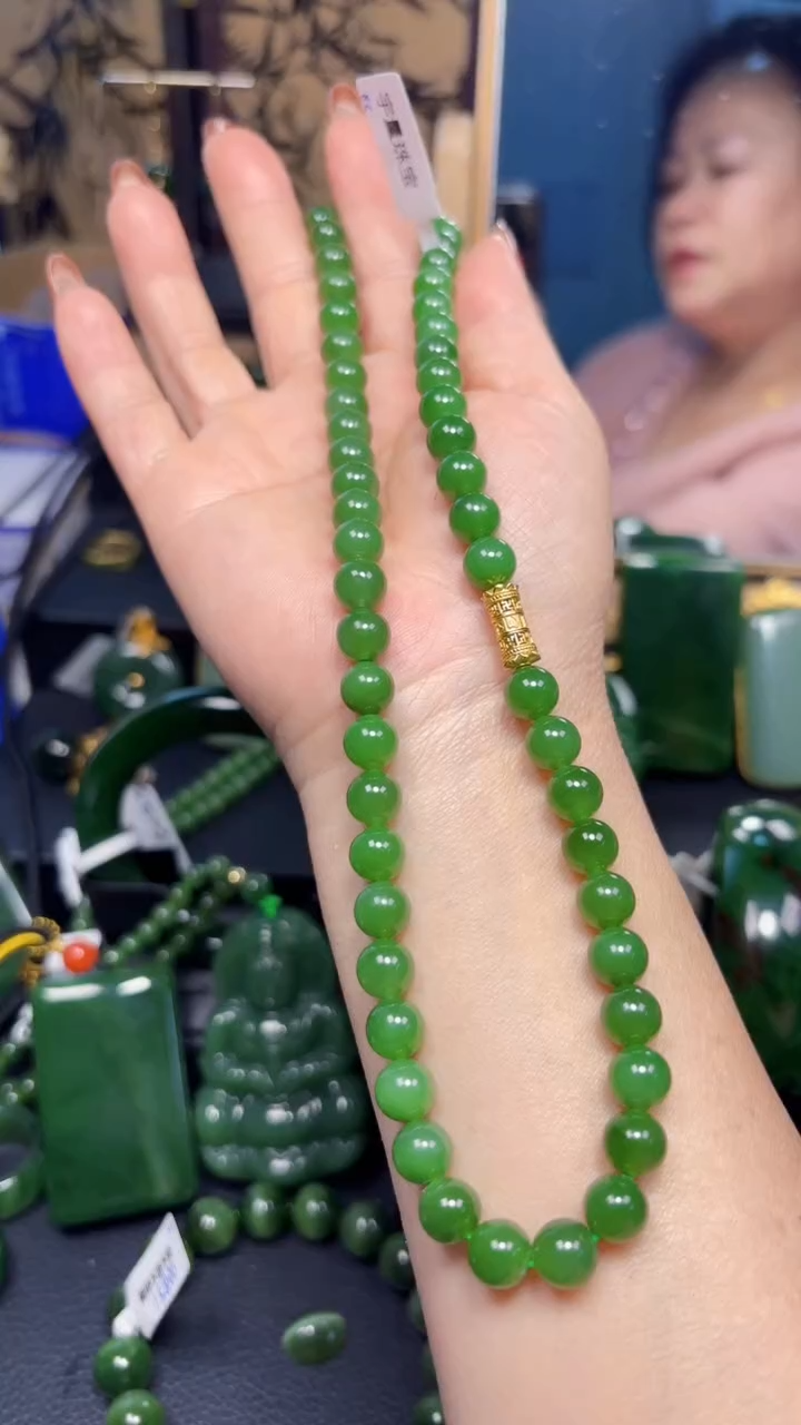 【闪购商品】和田玉（碧玉）颈饰未镶嵌1