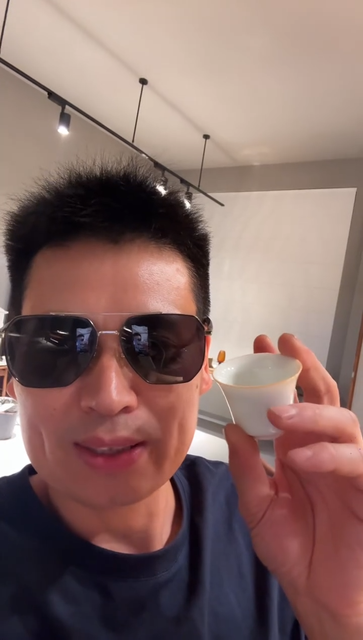 厅下一号一泡主人杯