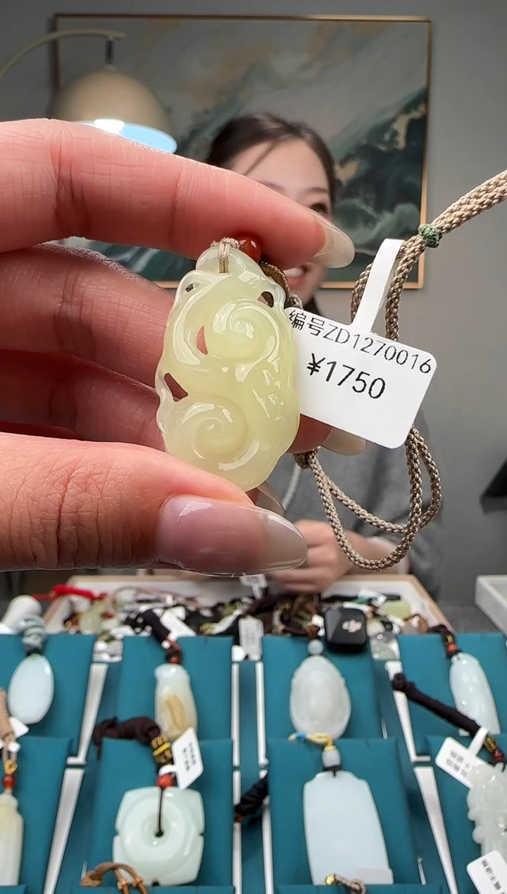 颈饰未镶嵌和田玉ZD